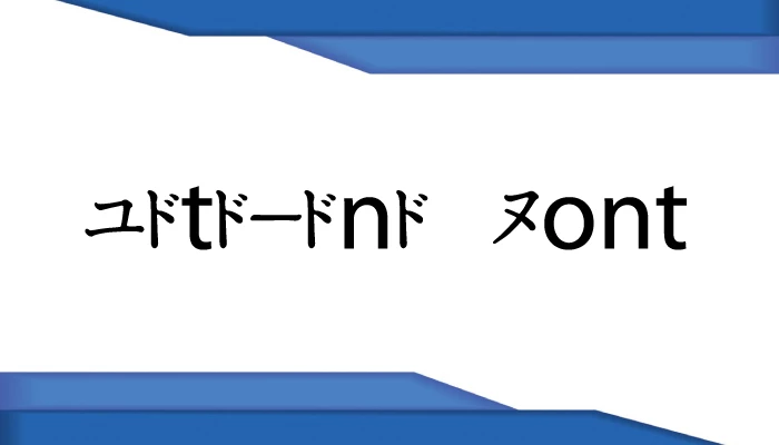 Katakana font free