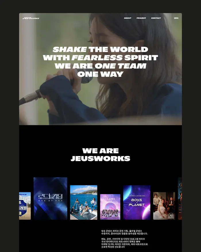 Pretendard Font in use