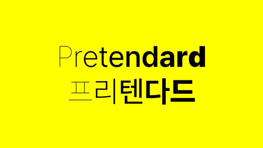 Pretendard Font